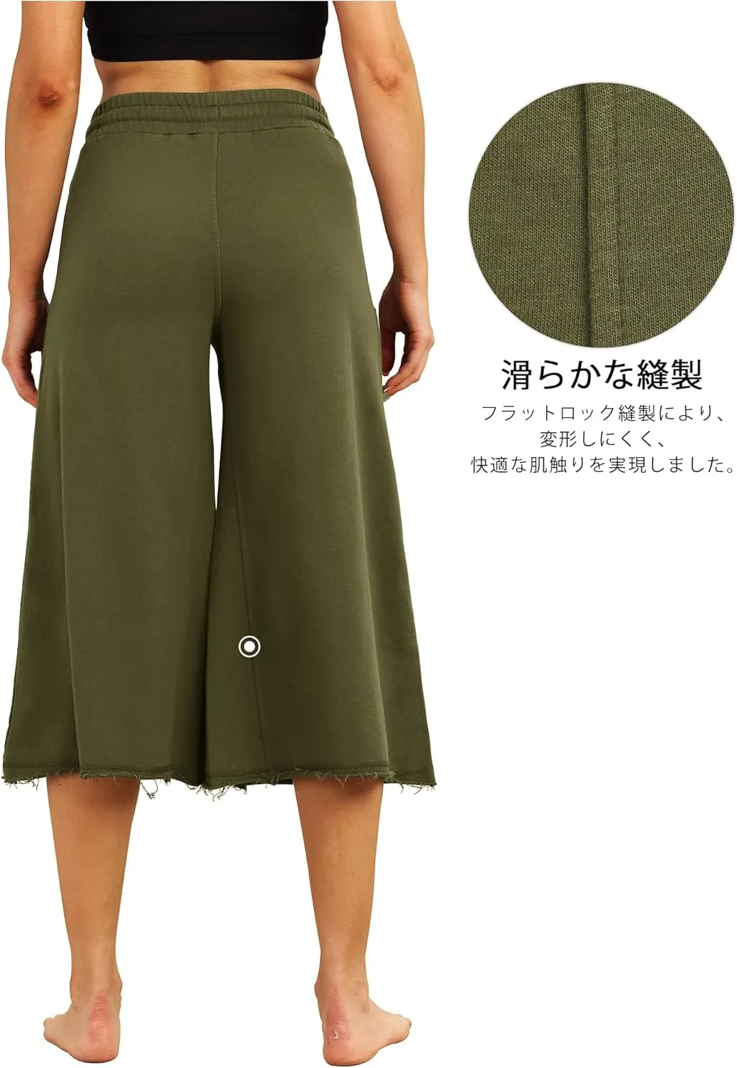 icyzone Culottes Capri Pants for Women - Elastic Waist Wide Leg Joggers Casual Lounge Cotton Sweatpants with Pockets