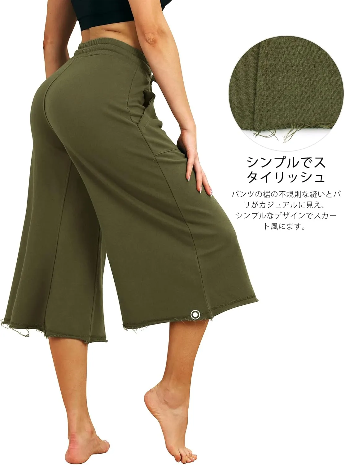 icyzone Culottes Capri Pants for Women - Elastic Waist Wide Leg Joggers Casual Lounge Cotton Sweatpants with Pockets